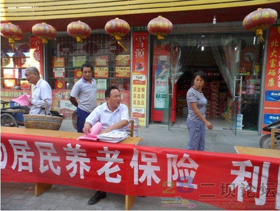 ����������չ�������������ϱ�����������