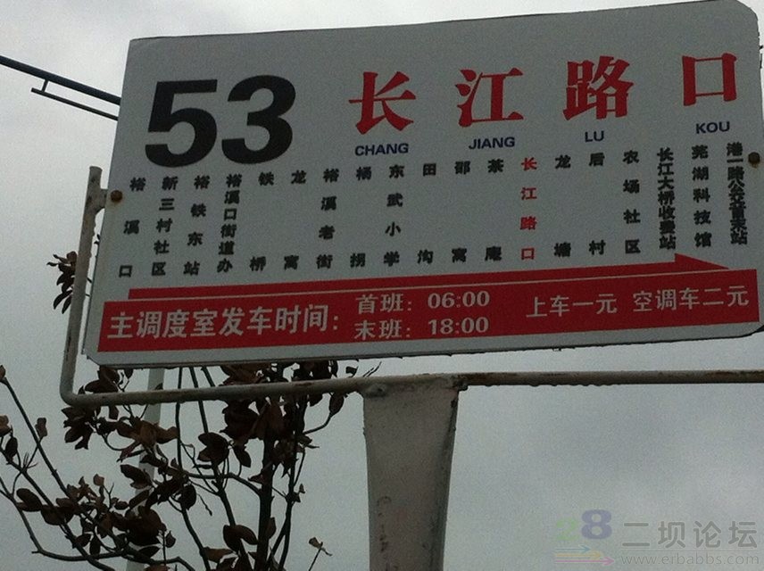 ���ӹ�����