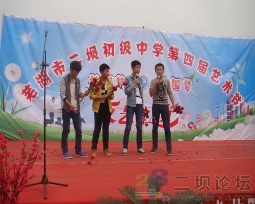 ������ѧ���Ľ�������