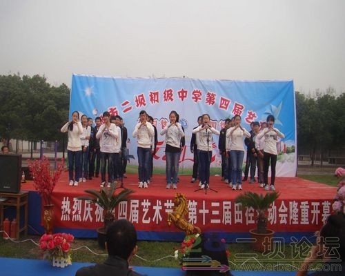 ������ѧ���Ľ�������